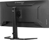 Ecran PC Gamer incurvé - IIYAMA - 34 - 180Hz - Dalle VA - 0.4ms - Réglable en hauteur - G-Master Red Eagle