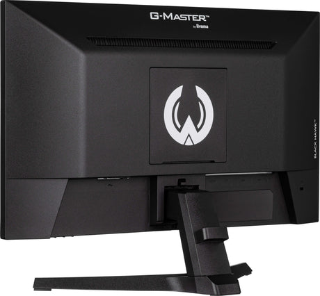 Ecran 22" Iiyama G-Master Black Hawk G2245HSU-B2 Full HD 100Hz (Noir)